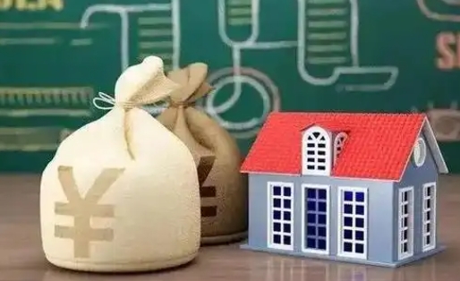 枣阳苏州公积金还商贷（枣阳苏州公积金商贷转公积金新政策）